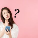 高級賃貸の成り立ちとは?